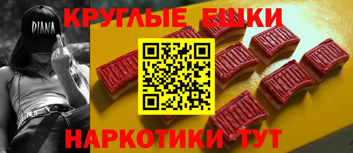 Экстази бентли  Ecstasy Philipp Plein  ЭКСТАЗИ  Вход с VPN  Лыткарино 