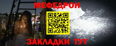 mdpv Ирбит