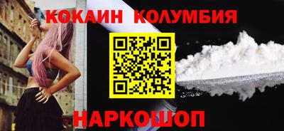 меф VHQ Изобильный