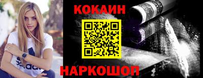 mdpv Ирбит