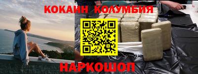 mdpv Ирбит