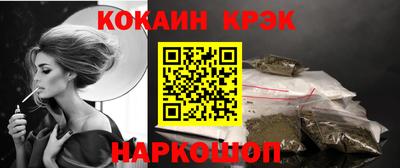 меф VHQ Изобильный