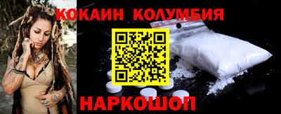 меф VHQ Изобильный