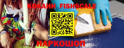 mdpv Ирбит