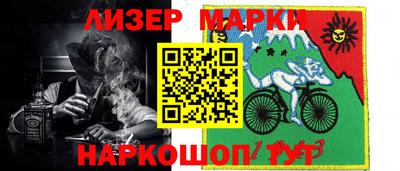 mdpv Ирбит