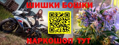 меф VHQ Изобильный