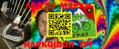 mdpv Ирбит