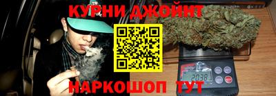 mdpv Ирбит