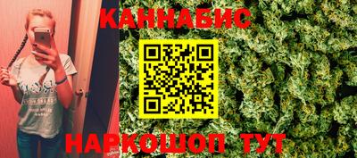 герыч Ипатово