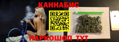 герыч Ипатово
