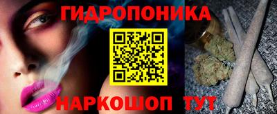 меф VHQ Изобильный