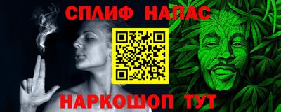 меф VHQ Изобильный