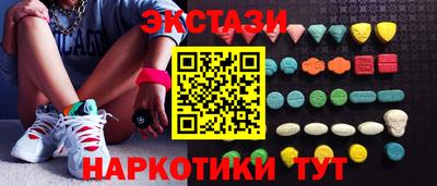 mdpv Ирбит