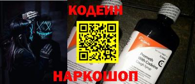 прущая мука Канаш