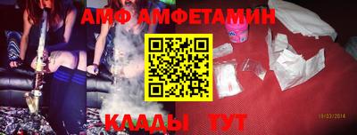 mdpv Ирбит