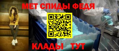 прущая мука Канаш
