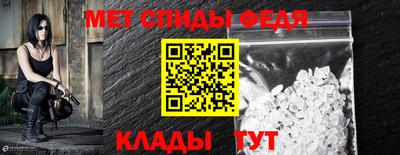 бутират Камышлов
