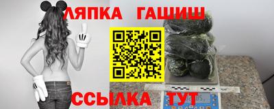 меф VHQ Изобильный