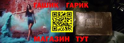 mdpv Ирбит