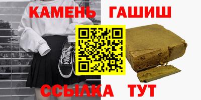 меф VHQ Изобильный