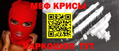 mdpv Ирбит